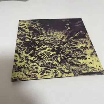 시진 지겐 카이탄키탄 [ 마츠에츠타에 ] CD