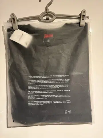 SVT 세부치 호시 우지 네이비 waring T셔츠 M 사이즈