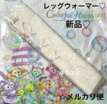 디즈니 아리스토캣 마리 화이트 레그 워머