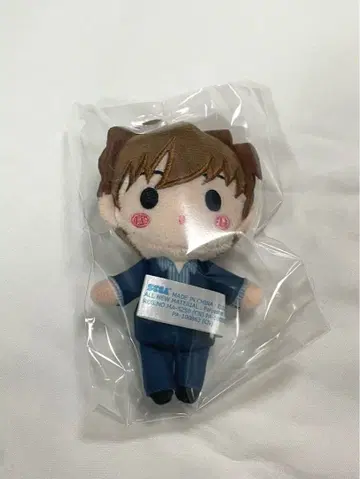 명탐정 코난 세가 럭키 쿠지 G상 봉제 인형 마스코트 하쿠바 사토루