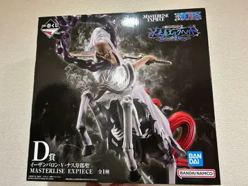 1번 복권 MASTERLIZE EXPIECE 이잔 제로 V 나나 대위