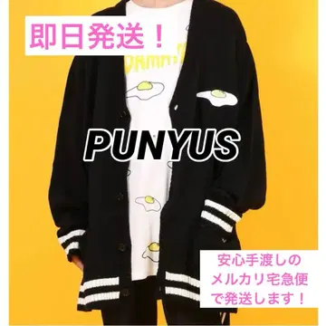 새상품 택 포함 PUNYUS 자수 가디건 계란 프라이 푸뉴즈 빅 사이즈