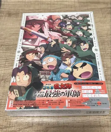 닌타마 란타로 닥타케 닌자대 최강의 군사 Blu-ray