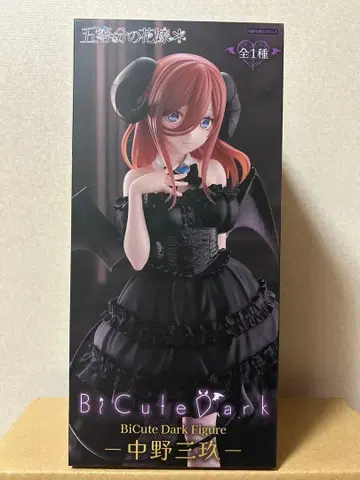 [ 미개봉 새상품 ] 5등분의 신부 나카노 미쿠