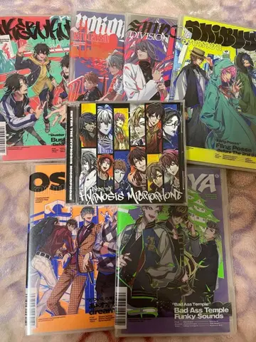 히프노시스 마이크 CD 세트 전 디비전