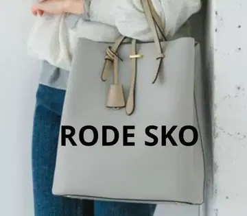 [ RODE SKO ] 참 포함 스퀘어 토트백
