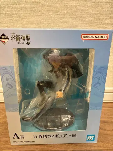 주술회전 제일복권 (회옥 옥절 ~2~) 고죠 사토루 피규어 A상