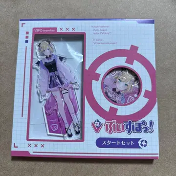 브이스포! 쿠루미노아 스타터 세트