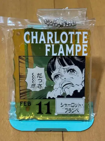 ONE PRECE BASE SHOP 복권 샬롯 프라페