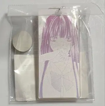 너에게 닿기를 쿠로누마 사와코 온라인 복권 아크릴 키택