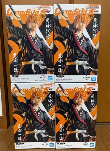 BLEACH Grandista 쿠로사키 이치고 피규어 4체 세트