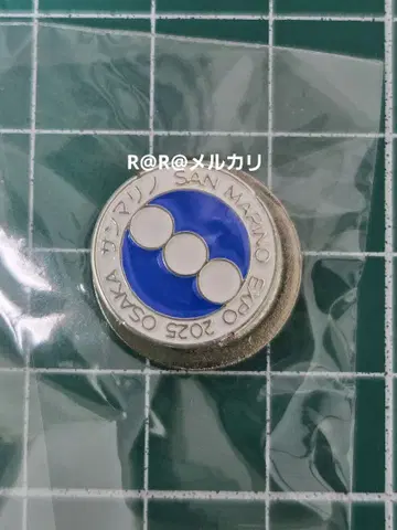 만국박람회 EXPO2025 산마리노관 핀 배지 파랑 산마리노 파빌리온