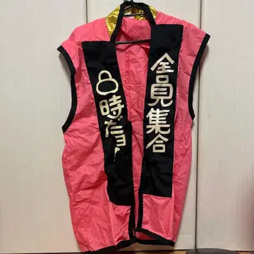 8시야 전원 집합 해피 드리프터즈