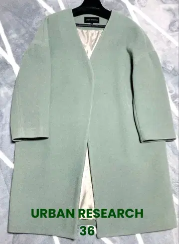 어반 리서치 노카라 코트 민트 사이즈 36