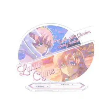 건담 라크스 클라인 생일 시리즈 홀로그램 아크릴 스탠드