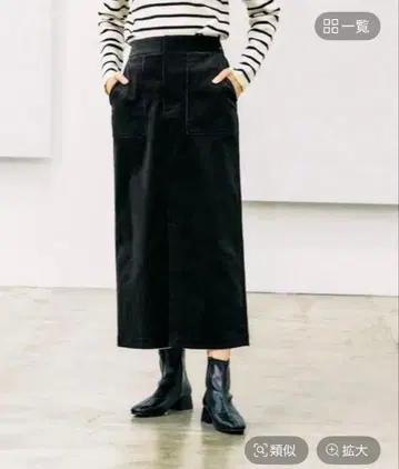 블랙 코듀로이 롱 스커트