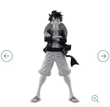 ONE PIECE 366DAY 흑백 피규어 약 45cm