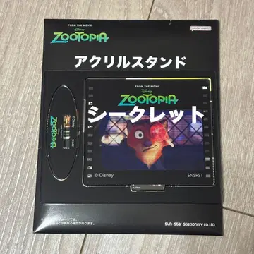 주토피아 아크릴 스탠드 시크릿
