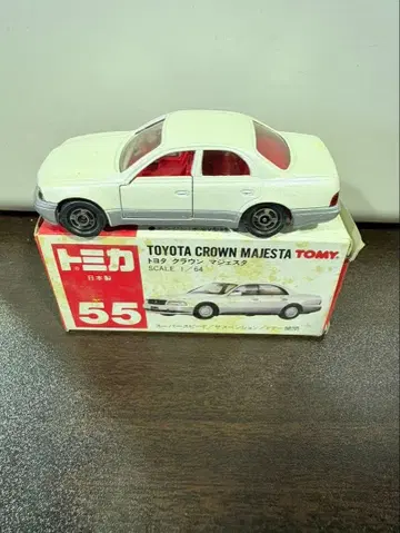 S1569 토미카 절판 빨간색 상자 No.55 도요타 크라운 마제스타