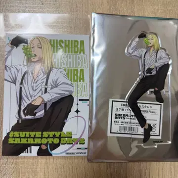 사카모토 데이즈 FavoteriA 파보테리아 카가미네