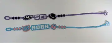 드라마 CD 레이스 팔찌 아오바 세이 2점 세트