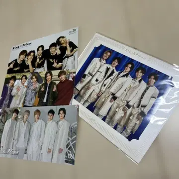 킹프리 뉴스레터 King & Prince