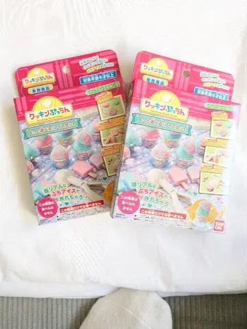 새상품 반다이 쿠킹 푸친 더 놀 수 있는 아이스 세트! 2개 묶음!