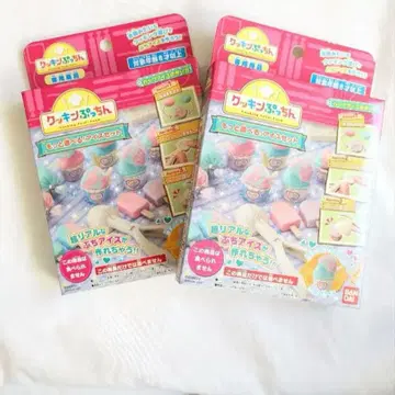 새상품 반다이 쿠킹 푸친 더 놀 수 있는 아이스 세트! 2개 묶음!