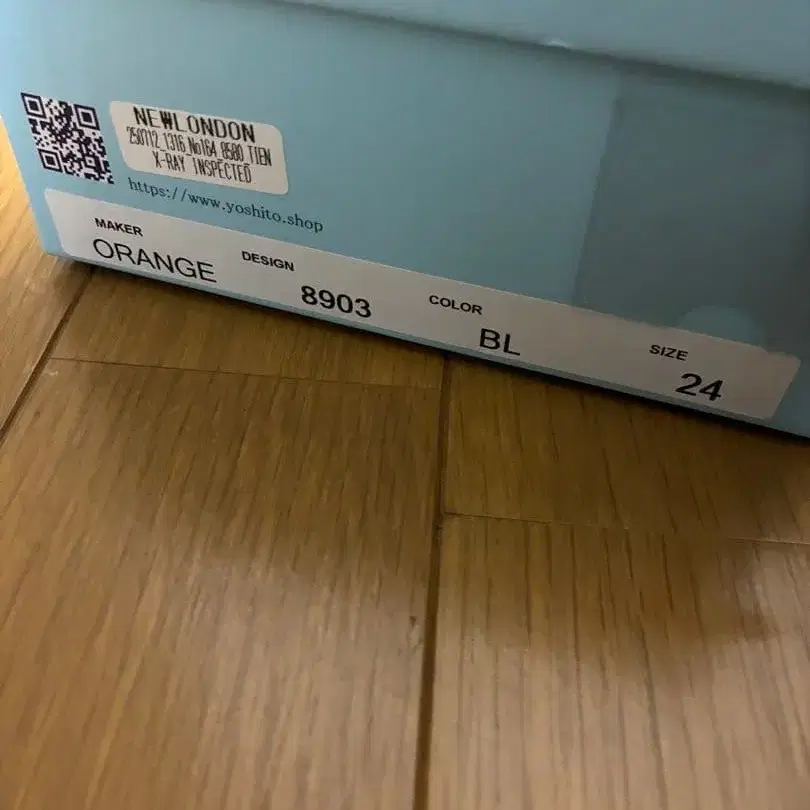 7번째 상품 이미지