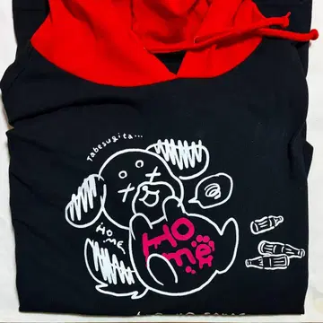 아호노 사카타 사카완 2023 HOME 후드티