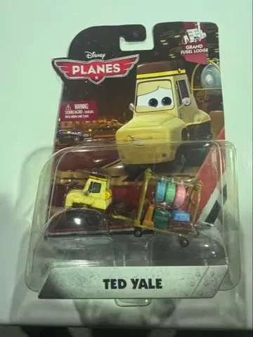 s1570 디즈니 플레인 테드 에일 수하물 카트 포함