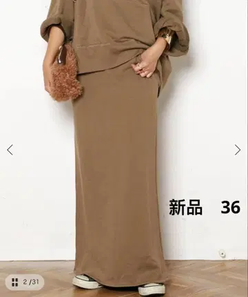 [ 새상품 ] AP STUDIO 울 믹스 맨투맨 스커트 36 카키C