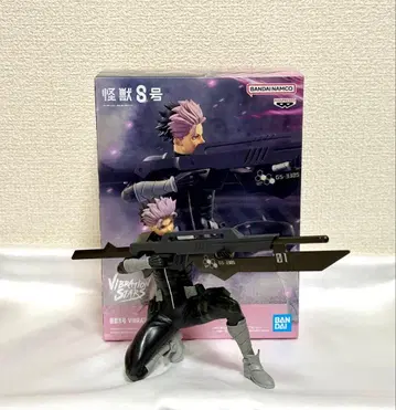 괴수 8호 VIBRATION STARS 나루미 겐 피규어 프라이스 피규어