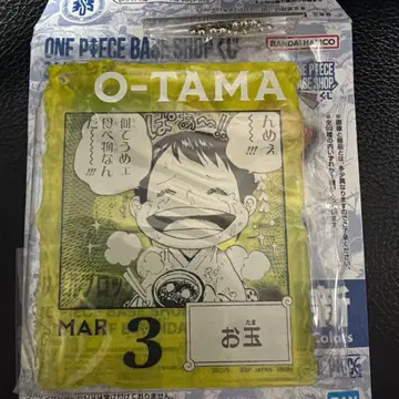 원피스 베이스샵 아크릴 블록 참 국자