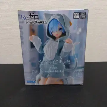 Re: 제로부터 시작하는 이세계 생활 렘 모후모후 팩 Yumemirize