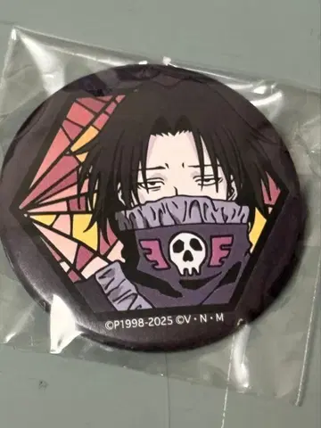 페이탄 와시 캔뱃지 환영여단