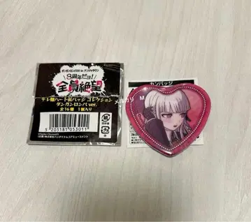 단간론파 하트 캔뱃지 부끄러운 표정