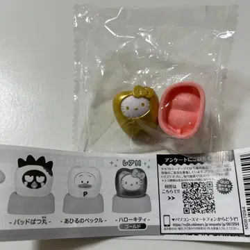 산리오 캐릭터즈 모두 함께 되자! 치아 레어 골드 키티