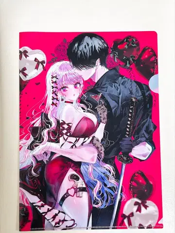 어쌔신 & 신데렐라 코밋파 2025 겨울 애니메이트 특전 클리어 파일