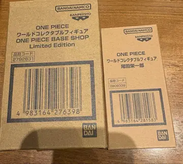 원피스 베이스샵 ONE PIECE BASE SHOP 월드 컬렉션 2종