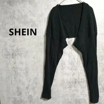 시크 오프숄더 니트 숏 가디건 스타일리시