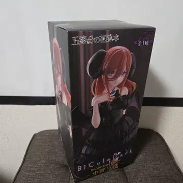 5등분의 신부 BiCute Dark Figure 나카노 미쿠