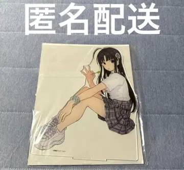 걸즈 밴드 클라이 GIGO 빅 아크릴 스탠드 야스나 스바루