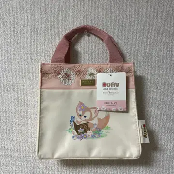 리나벨 폴앤조 토트백