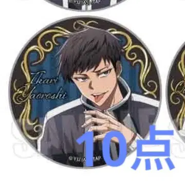 도원암귀 옥좌 캔뱃지 야오로시