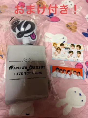 나니와단시 응원봉 BON BON VOYAGE