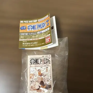 콩가샤본 ONE PIECE base shop