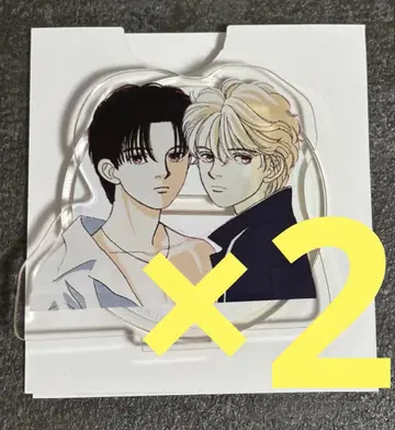 하지메짱이 제일! 랜덤 아크릴 스탠드