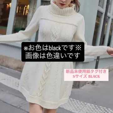 herlipto clara cable knit dress black S