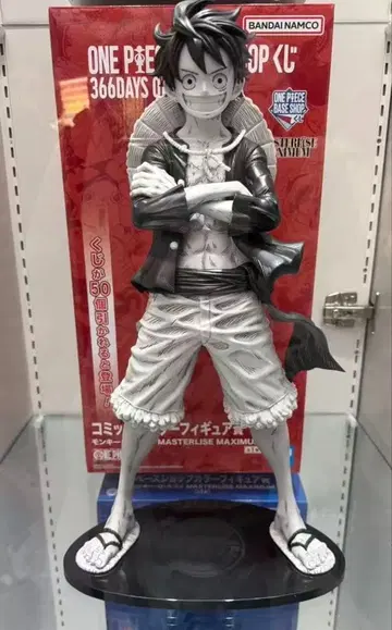ONE PIECE 월드 컬렉터블 피규어 Limited Edition